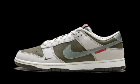 Dunk Low Retro "Year of the Snake (2025)"